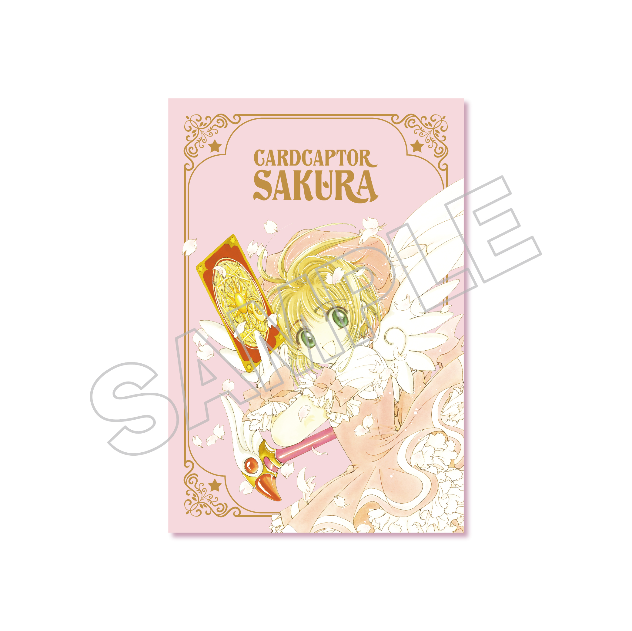 goods_list